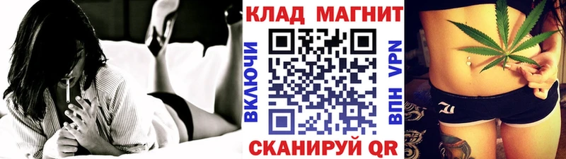 Где купить наркоту Чусовой A-PVP  АМФ  ГАШ  МАРИХУАНА  КОКАИН  Меф 