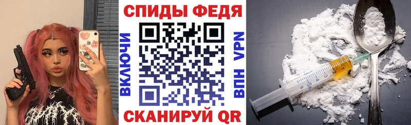 АМФЕТАМИН 98%  купить наркотики сайты  Чусовой 