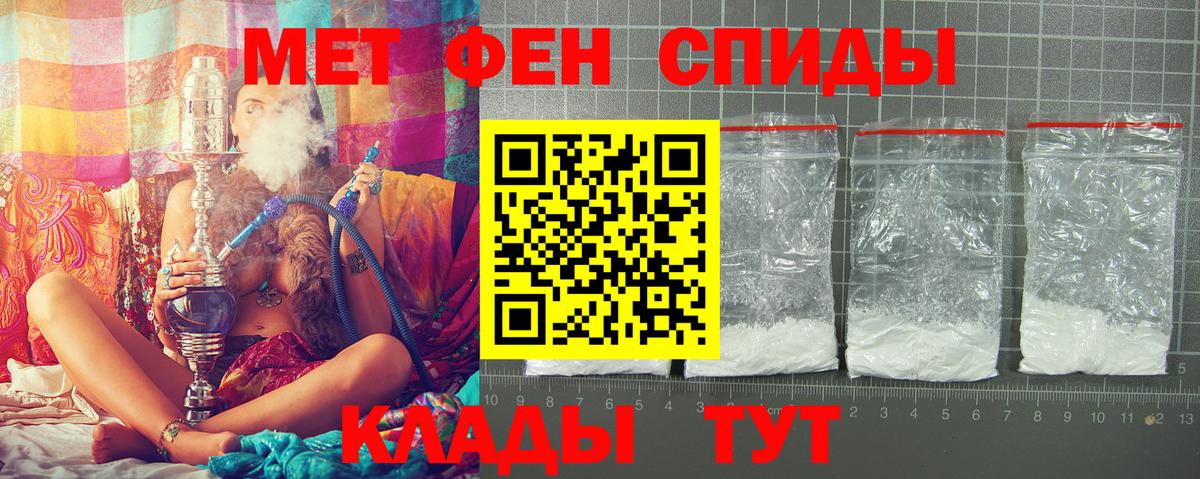 АМФ VHQ  Вход с VPN  Чусовой 