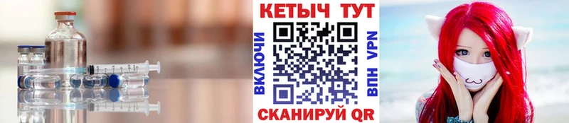 где продают   Чусовой  КЕТАМИН VHQ 