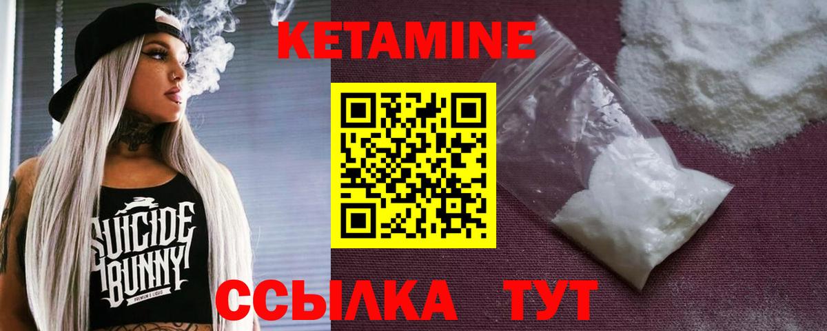 Меф   Чусовой  ГАШИШ  Вход с VPN  Меф  Кокаин  Экстази 