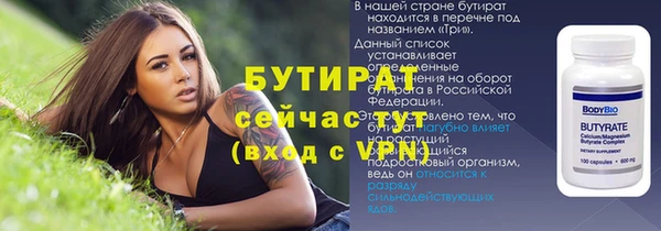 a pvp Болотное