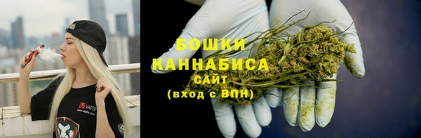 кокс Новодвинск