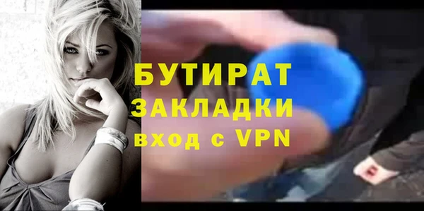 СК Нефтекумск