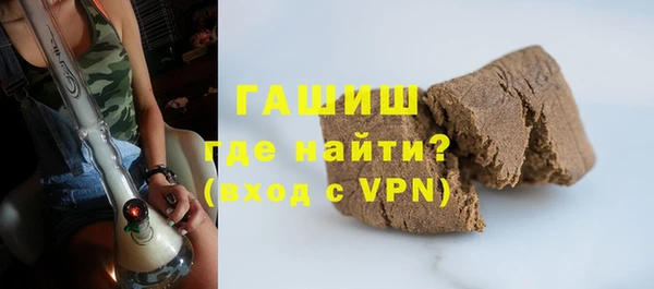 кокс Новодвинск