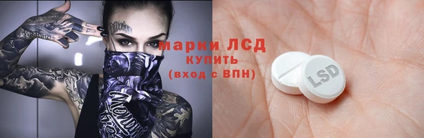 амф Няндома