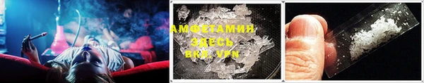 дистиллят марихуана Нязепетровск