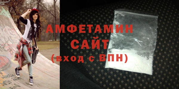 кокс Новодвинск
