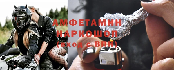 a pvp Нягань