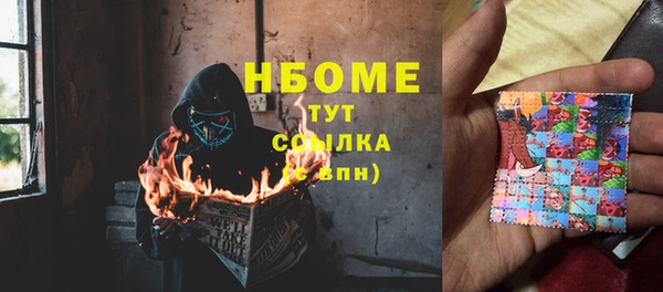 кокс Новодвинск