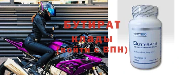 a pvp Нягань