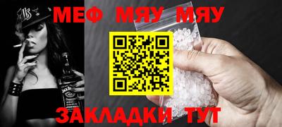 скорость mdpv Канаш