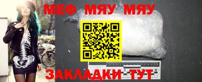 герыч Балашиха