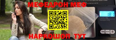 метадон Камышлов