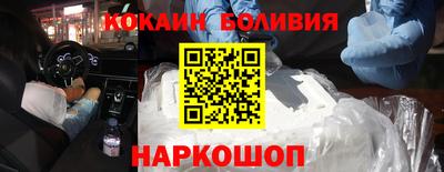 каннабис Кандалакша