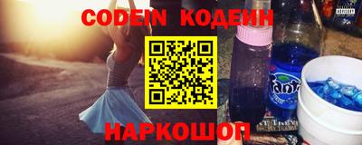 скорость mdpv Канаш