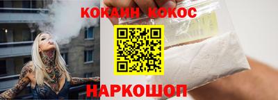 метадон Камышлов