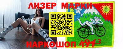 скорость mdpv Канаш