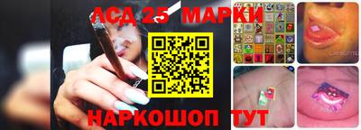 герыч Балашиха