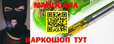 метадон Камышлов
