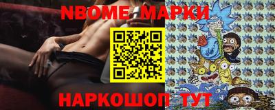 скорость mdpv Канаш