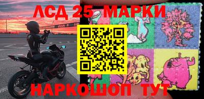 мефедрон VHQ Балаково