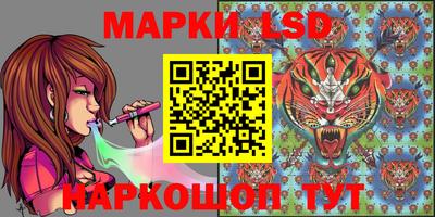 герыч Балашиха