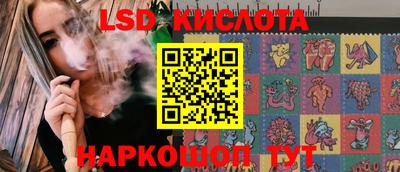метадон Камышлов