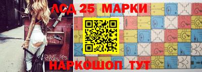 мефедрон VHQ Балаково