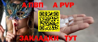 каннабис Кандалакша