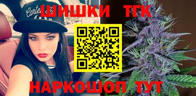 герыч Балашиха