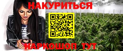 скорость mdpv Канаш