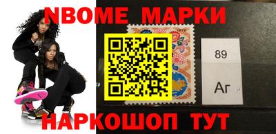 метадон Камышлов