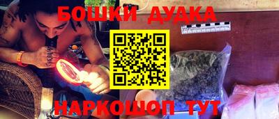 скорость mdpv Канаш