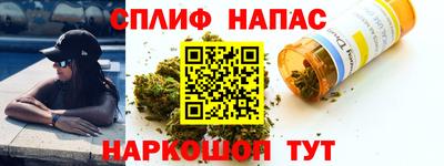 метадон Камышлов