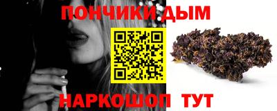 метадон Камышлов