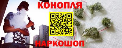 наркотики Балахна