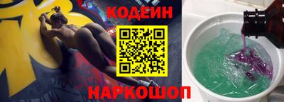 каннабис Кандалакша
