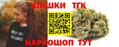 метадон Камышлов