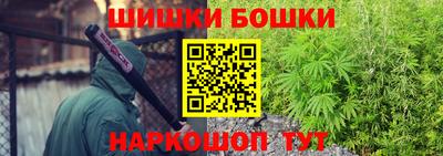 метадон Камышлов