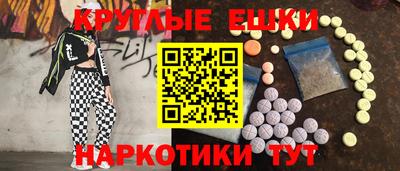 скорость mdpv Канаш