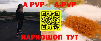 метадон Камышлов