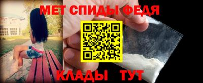 скорость mdpv Канаш