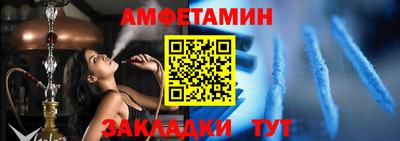 каннабис Кандалакша