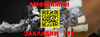 каннабис Кандалакша
