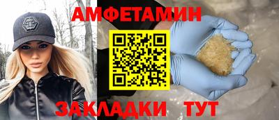 каннабис Кандалакша