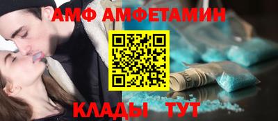 метадон Камышлов