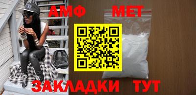 каннабис Кандалакша