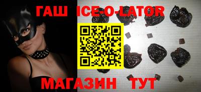 метадон Камышлов