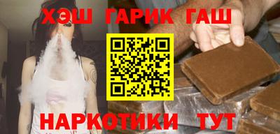 первитин Азнакаево